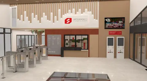 Estación superior Artxanda